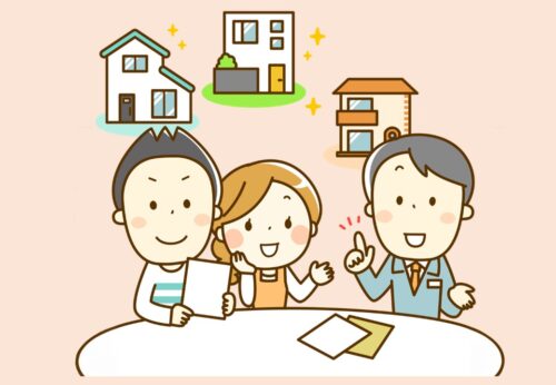 リフォーム費用　戸建て編